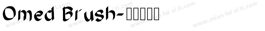 Omed Brush字体转换